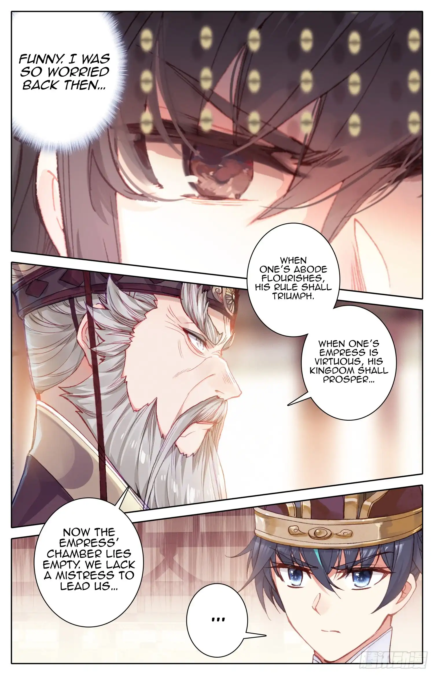 Legend of the Tyrant Empress Chapter 72 10